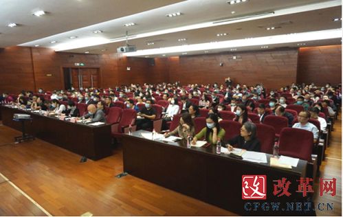 貴州刺梨暨生態(tài)特色食品產(chǎn)業(yè)質(zhì)量品牌培訓(xùn)會(huì)在貴陽舉行