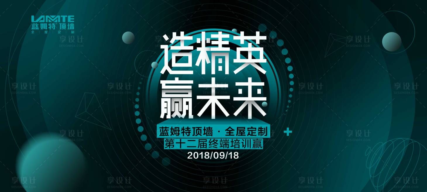 貴陽(yáng)托福培訓(xùn)輔導(dǎo)班-貴陽(yáng)托福培訓(xùn)-教育聯(lián)展網(wǎng)